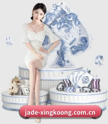 jade-xingkoong.com.cn APP - xingkong